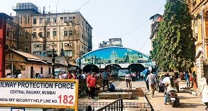 Central Railway to secure stations with bomb detectors