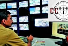 Coastal security scheme, CCTNS running behind schedule