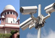 Dedicated cells be set up in HCs for viewing CCTV footage, says SC