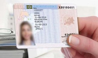 EU Commission proposes mandatory biometrics in ID cards