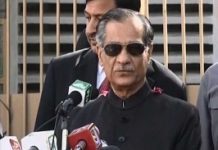 Pak Chief Justice directs IGPs to withdraw security for influential men