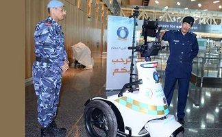 Robot adds to security at Hamad Airport, Doha
