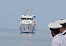 State of the art patrol ship commissioned by the Coast Guard