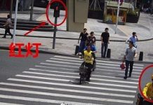 Using facial recognition surveillance cameras, Shenzhen police can now identify drivers