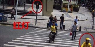 Using facial recognition surveillance cameras, Shenzhen police can now identify drivers