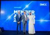 Hikvision Awarded Best Technology Company by DMCC