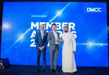 Hikvision Awarded Best Technology Company by DMCC