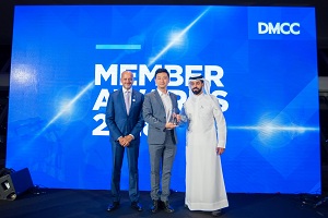 Hikvision Awarded Best Technology Company by DMCC