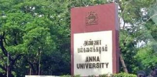 Anna university to serve as hub for cyber security training