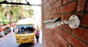 CP Plus in talks with private equity firms to raise $100 million