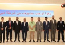 Dubai Police visits Dahua Technology HQ in China