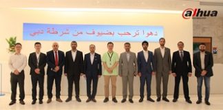 Dubai Police visits Dahua Technology HQ in China