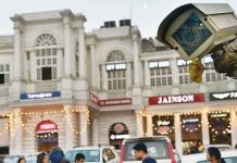 Police, not Delhi govt, will control CCTVs in the capital, recommends L-G panel