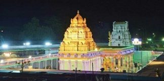 Tirupati ranked second safest city in India; Sagar on top