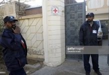 Islamabad to start scrutiny of private security companies