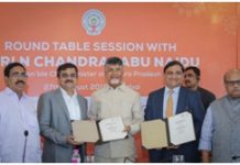 Prama Hikvision India signs MOU with Andhra Pradesh Government