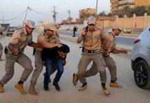 Palestinian Interior Ministry to regulate private security firms