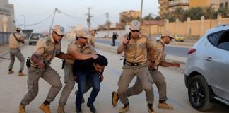 Palestinian Interior Ministry to regulate private security firms