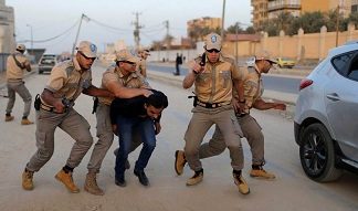 Palestinian Interior Ministry to regulate private security firms