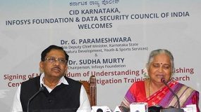 Bangalore to have state-of-the-art cyber crime probe centre