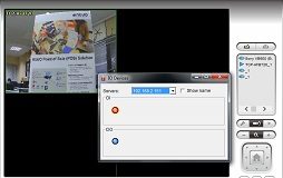 Peekaboo vulnerability exposes hundreds of thousands of security cameras to hacking