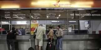 Your face will enable security clearance at these airports soon