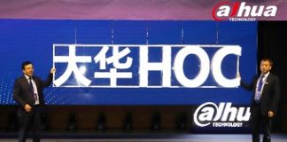 Dahua Technology launches “Heart of City” strategy at Security China 2018