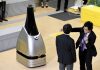 AI-powered robot to patrol Japanese train station