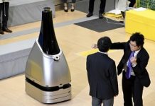 AI-powered robot to patrol Japanese train station