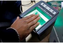 Not possible to use biometrics to identify dead: Aadhaar body to Court