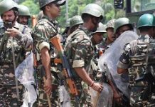 Soon, psychometric test for cops, CAPF aspirants