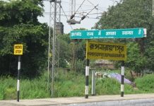 W Bengal orders watchtowers, CCTV cameras along Bengal-Jharkhand border