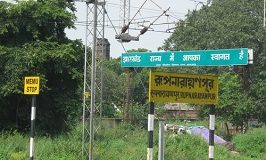 W Bengal orders watchtowers, CCTV cameras along Bengal-Jharkhand border