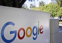 Google wins US approval for new radar-based motion sensor