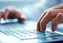 Government’s surveillance order key to national security: MHA officials