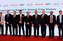 Honeywell to deploy world-class public safety and security for Egypt’s new smart city
