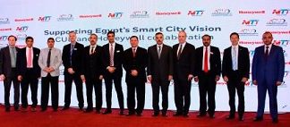 Honeywell to deploy world-class public safety and security for Egypt’s new smart city