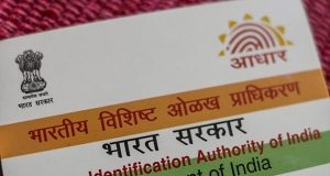 Using Aadhaar biometrics for forensics technically & legally not feasible: UIDAI