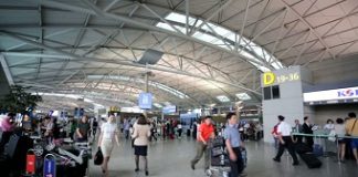 Incheon Airport in Korea to add AI to security systems