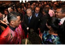 Malaysian PM hails role of Private Security Industry