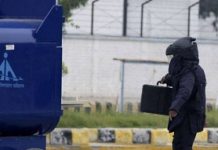 RPF to have bomb detection, disposal squads at every divisional headquarters