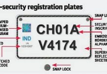 High-security number plates from April 1 in Kerala