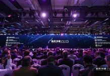 Hikvision hosts the second AI Cloud Summit in Hangzhou