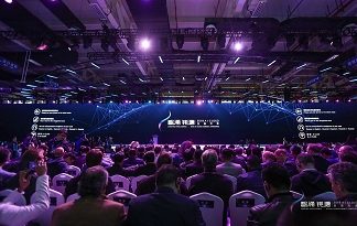 Hikvision hosts the second AI Cloud Summit in Hangzhou