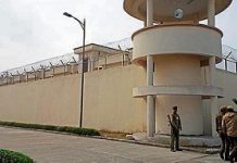 Sans jammers, Mandoli is a ‘cellular-friendly’ jail