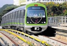 Dedicated security force for Bengaluru’s Namma Metro