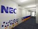NECTI partners with C-DAC to deploy new automated fingerprint identification system for Kerala Police