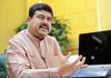 Mr Dharmendra Pradhan, Minister for Skill Development and Entrepreneurship
