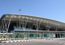 Bengaluru may be India’s first to use body scanners