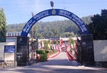 Ordnance Factory Dehradun launches latest night vision devices at International Police Expo 2019